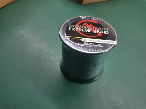 US MOUNCHAIN 300m Fishing Line 8 Strands Pe Braided Super Strong Fishing  Line Fishing Tackle gray 10LB/0.12MM